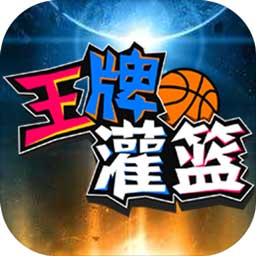 BOB体育综合登录入口