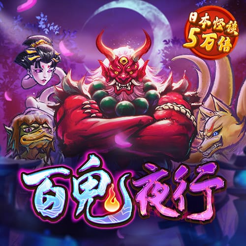 幻影体育app官网入口