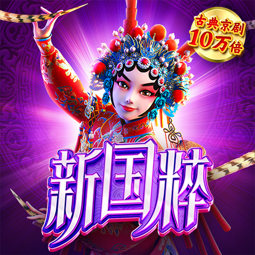 c7加拿大网站下载