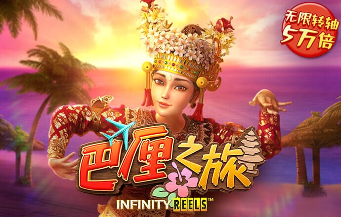 爱游戏网页在线登录入口