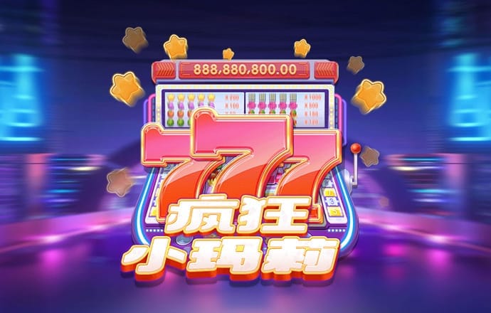 pg模拟器破解版