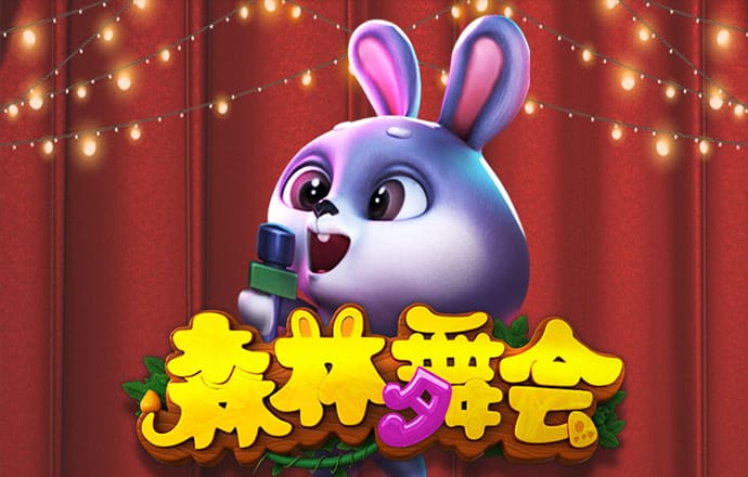 ak体育官网下载