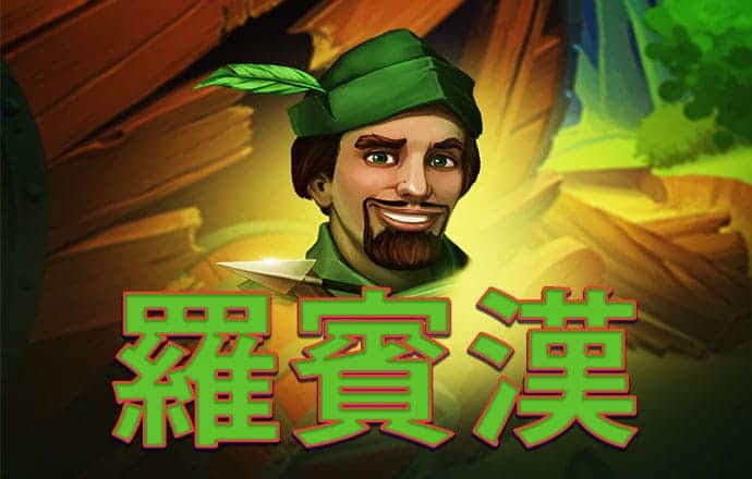 奥门新浦京看电视