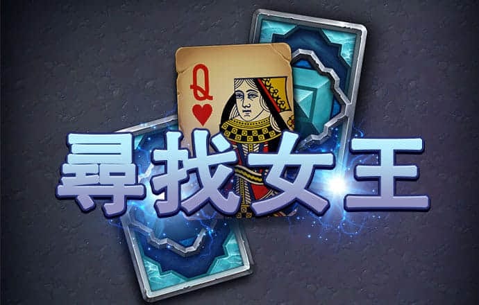 幸福宝app官网下载