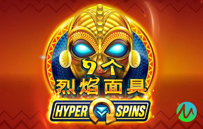 bet9九卅